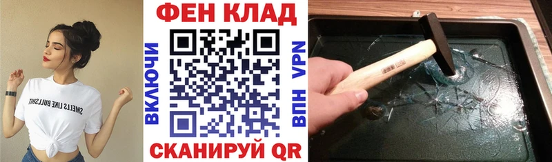 kraken маркетплейс  цена   Александров  АМФЕТАМИН Premium 