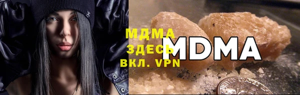 гидропоника Пересвет