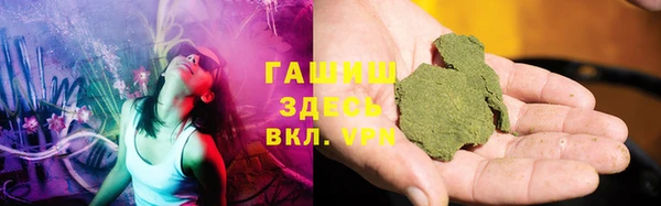скорость Абдулино