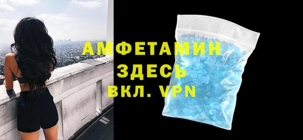 скорость Абдулино