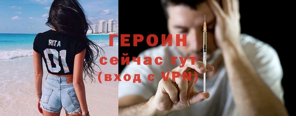 mdpv Переславль-Залесский