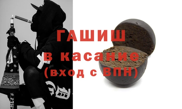 скорость Абдулино