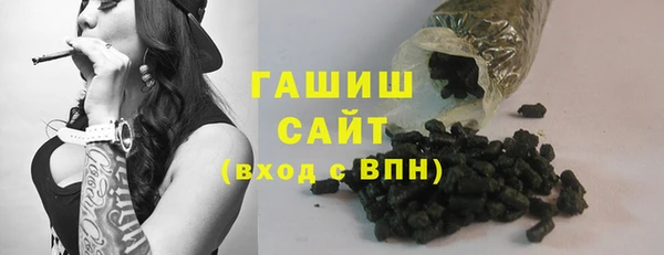 скорость Абдулино