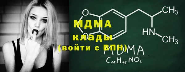 скорость Абдулино