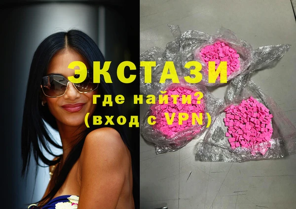 скорость Абдулино