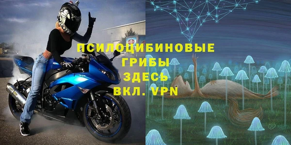 скорость Абдулино