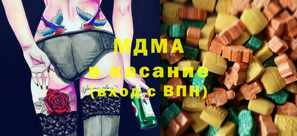 mdpv Переславль-Залесский