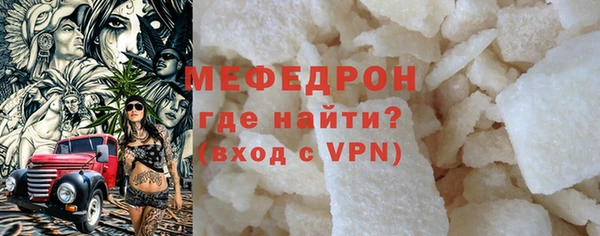 гидропоника Пересвет