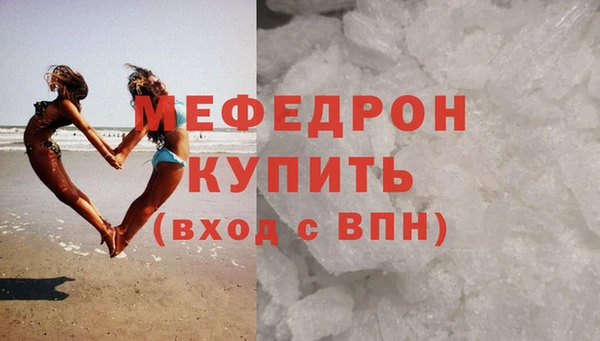 mdpv Переславль-Залесский