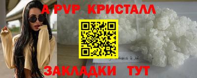 мдпв Братск