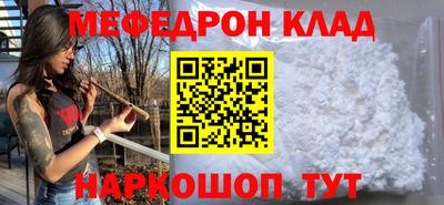 мдпв Братск