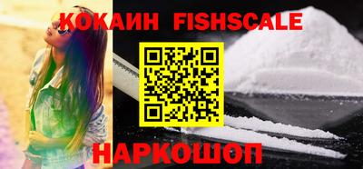 дурь Боровичи