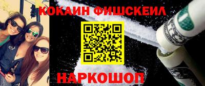 мдпв Братск