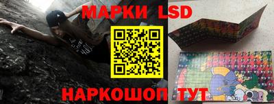 мдпв Братск