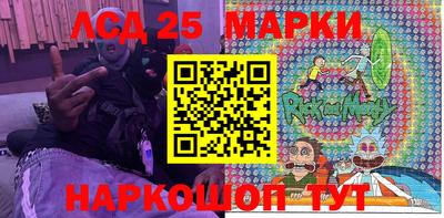 дурь Боровичи