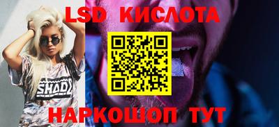 дурь Боровичи