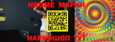 мдпв Братск