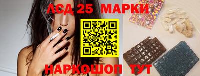 дурь Боровичи