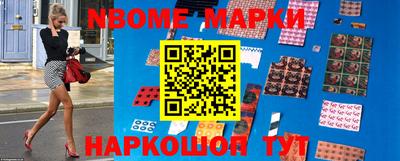 мдпв Братск