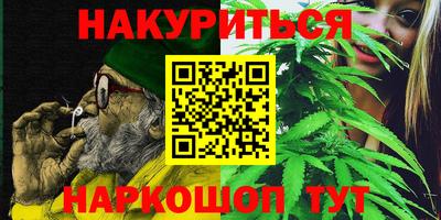 дурь Боровичи