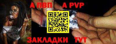мдпв Братск