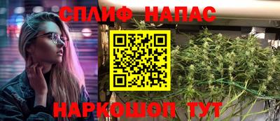 дурь Боровичи