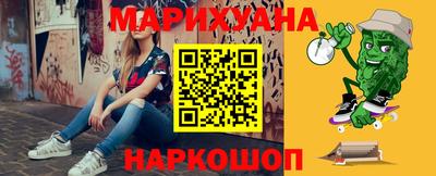 дурь Боровичи