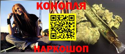 дурь Боровичи