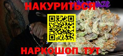 мдпв Братск