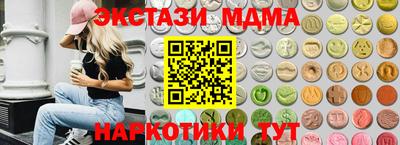 мдпв Братск