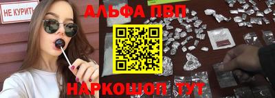 мдпв Братск