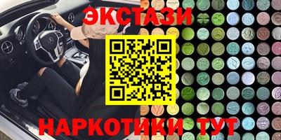 мдпв Братск