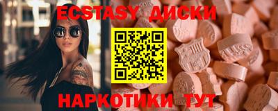 дурь Боровичи