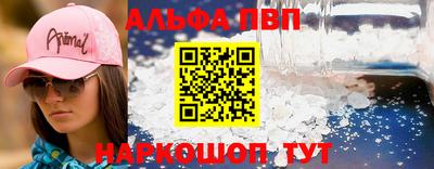 мдпв Братск