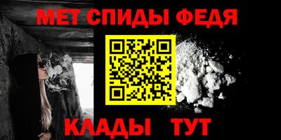 дурь Боровичи