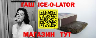 дурь Боровичи