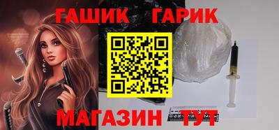 дурь Боровичи