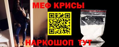 дурь Боровичи