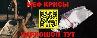 гидра Брянск