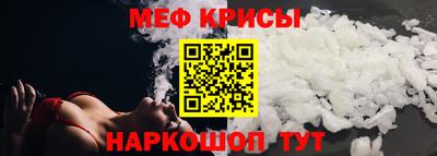 дурь Боровичи