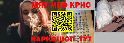 мдпв Братск