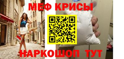 дурь Боровичи