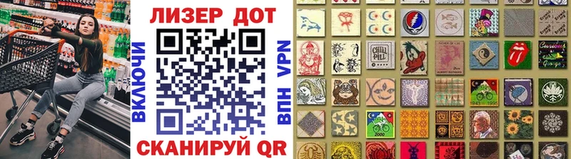 купить наркоту  Александров  Марки NBOMe 1,5мг 
